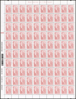 ** 4259a+c - Marianne De Beaujard. 0,90€. Vieux-rose. Feuille Complète De 100 Timbres. Variété Sans Phosphore Tenant à  - Autres & Non Classés