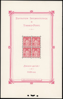 ** 1 - Bloc Exposition De Paris 1925. SUP. - Sonstige & Ohne Zuordnung