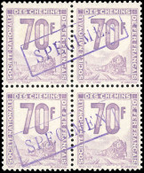 ** 48 - 70F. Violet. Locomotive à Vapeur. Bloc De 4. Surcharge SPECIMEN. Cote Maury. SUP. - Sonstige & Ohne Zuordnung