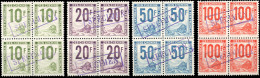 ** 61a/64a - 10F., 20F., 50F. Et 100F. Locomotive à Vapeur. 4 Valeurs. Bloc De 4. Surcharge SPECIMEN. Cote Maury. SUP. - Sonstige & Ohne Zuordnung