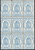 ** 8 - 2c. Bleu. Bloc De 9. Fraîcheur Postale. SUP. - Newspapers