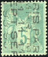 (*) 15 - 5c. Vert. Surcharge De Haut En Bas. TB. - Autres & Non Classés