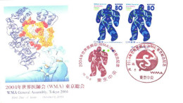Japan:FDC, WMA General Assembly, Tokyo 2004 - FDC