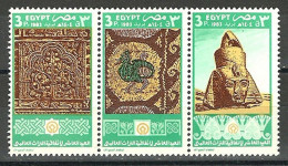 Egypt - 1983 - ( World Heritage Convention, 10th Anniv. ) - Strip Of 3 - MNH** - Unused Stamps