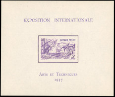 ** Blocs Et Feuillets. EXPOSITION INTERNATIONALE ARTS ET TECHNIQUE 1937. 24 Blocs. SUP. - Non Classés