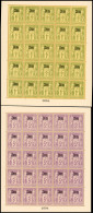 (*) 14+ 16 - 1F. Bronze Et 5F. Violet. Bloc De 25. Tirage S/bristol Avec Dentelure Figurée. SUP. R. - Sonstige & Ohne Zuordnung