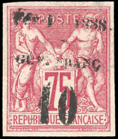 * 9e - 10c. S/75c. Rose. Variété De Surcharge Sans "i" à "Février". SUP. - Autres & Non Classés