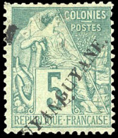 * 19 - 5c. Vert. Variété Double Surcharge. SUP. - Other & Unclassified