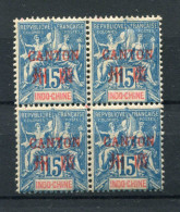 !!! CANTON, BLOC DE 4 DU N°7 NEUF */** - Unused Stamps