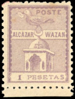 * 14a - 1p. Violet. Variété ''PESETAS''. Petit BdeF. SUP. R. - Autres & Non Classés