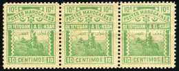 (*) 155 - 10c. Vert. Bande De 3. Pli Sinon TB D'aspect. - Other & Unclassified