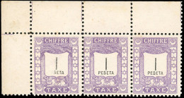 ** 75 - Timbres-Taxe. 1p. Violet. Variété "PE" De PESETA Absent Tenant à Normaux Dans Bande De 3. BdeF. SUP. RR. - Andere & Zonder Classificatie