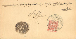 Obl. 9 -  LARACHE. Mixte Cachet Noir Octogonal De Larache + 10c. Poste Chérifienne S/lettre à Destination De SAFI. Cache - Autres & Non Classés