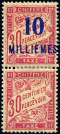 * 7j - Timbres-Taxe. 10m. S/30c. Rouge-carmin. Timbre Surchargé Tenant à Non Surchargé. SUP. RR. - Autres & Non Classés