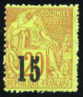 * 5C - 15 S/20c. Brique S/vert. Type IV. TB. - Other & Unclassified