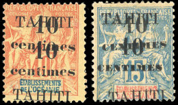 * 32b + 33b - 10c. S/40c. Rouge-orange + 10c. S/15c. Bleu. Variété Double Surcharge. SUP. - Otros & Sin Clasificación