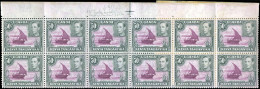 * SG#144a - Block Of 16. VF. - Other & Unclassified