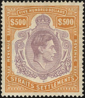 * SG#1 - Barefoot 60 1938. $500 Purple And Orange. Mint With Large Part Original Gum. SUP. - Other & Unclassified