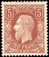 * COB#37 - 5F. Brun-rouge. Type De 1869. Très Frais. Excellent Centrage. Très Légère Charnière. SUP. - Autres & Non Classés