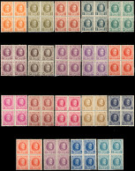 ** COB#190/208 - Type Houyoux. 19 Valeurs En Bloc De 4 Comprenant Variétés Et Nuances. Manque 205 Et 207. TB. - Sonstige & Ohne Zuordnung