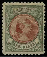 * 48 - 5g. Bronze Et Brun-jaune. 1 Dent Un Peu Courte, Froisure De Gomme. Bien Centré. B. - Sonstige & Ohne Zuordnung