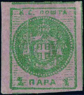 (*) 1 - Vert S/rose. Papier Moyen. SUP. - Serbia