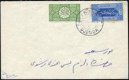 Obl. 1+ 3 - 1/4pi. + 1pi. Obl. S/lettre Frappée Du CàD De DJEDDA Du 1er Novembre 1916 à Destination De PORT SAÏD. Arrivé - Arabie Saoudite