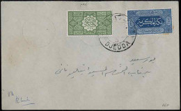 Obl. 1 + 3 - 1/4pi. + 1pi. Obl. S/lettre Frappée Du CàD De DJEDDAH à Destination De PORT SAÏD. Arrivée Le 6.11.16. TB. - Arabie Saoudite