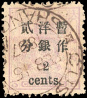 Obl. Sc#26 - 2 Cents On 3c. Used. VF. - Andere & Zonder Classificatie