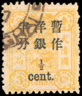 Obl. Sc#28 - 1/2 Cent On 3c. Used. Small Numerals. SUP. - Autres & Non Classés