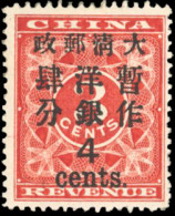 * Sc#82 - 4 Cents On 3c. Red. VF. - Andere & Zonder Classificatie