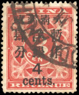 Obl. Sc#82 - 4 Cents On 3c. Red. Used. Overprint E. VF. - Andere & Zonder Classificatie