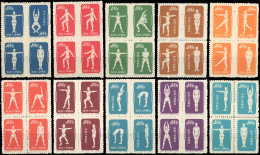 (*) Sc#141/ 150 - Reprint Set. 10 Values. Complete Set. Block Of 4. SUP. - Autres & Non Classés