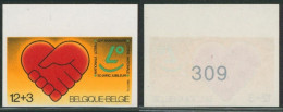 Non Dentelé (1984) - N°2128 Loterie Nationale - 1981-2000