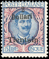 ** SASSONNE 25 - 1919-21 "2/Dollari/Tientsin" On 5L. Blue And Rose, Unmounted Mint, Off-centre As Are All The Known Exam - Autres & Non Classés