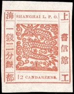 (*) 18 - 12ca. Red. VF. - Other & Unclassified