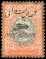 * 1C / C 16 - Poste Aérienne. Série De 16 Valeurs. SUP. - Irán