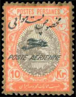 * 1C / C 16 - Poste Aérienne. Série De 16 Valeurs. SUP. - Iran