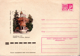 LETTONIE / ENTIER POSTAL RUSSE DE 1975 JURMALA - L'HÔTEL MAJORI - Latvia