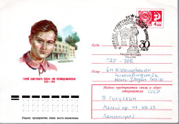 RUSSIE / ENTIER POSTAL  DE 1975 ZOYA KOSMODEMYANSKYA- HEROS DE L'UNION SOVIETIQUE - 1970-79