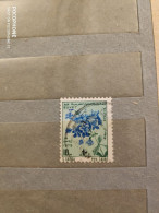 1975 Egypt	Flowers (F39) - Gebraucht