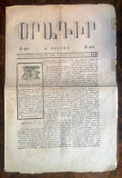 1875, "ՕՐԱԳԻՐ​​​​​​​ Կ. ՊՈԼՍՈՅ" No:1436 In ARMENIAN | ORAKIR / ORAGIR NEWSPAPER / OTTOMAN / TURKEY / ISTANBUL - Geografia & Storia