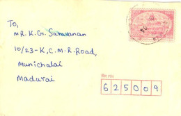 India:Cover, Panchmahal Fatehpur Sikri Postal Stationery - Sobres