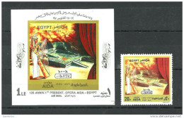 Egypt - 1997 - ( Opera Aida - By VERDI ) - With S/S - MNH (**) - Unused Stamps