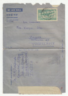 India Postal Stationery Aergoramme Posted 1958 To Zagreb B230920 - Aerogramas