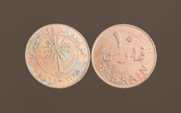 Bahrein 10 Fils 1965 SUP - Bahrein