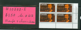 Mounted Police Montée; GRC / RCMP; Gendarmerie; FRENCH; Timbre Sc. # 612 Stamp; Bloc De Coin (10202-E) - Oblitérés