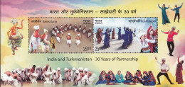 India 2022 National Dance Joint Issue With Turkmenistan Block Mint - Danse