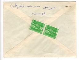 EGYPT: 1978 COVER CDS Beni Soueif, Mi.1263 Air Pyramids Mi1269 Pigeons Mi.1270 Horus - Registered (GB020) - Lettres & Documents