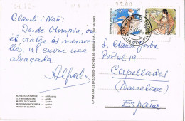 51808. Postal Aerea ARCADIA OLIMPIA (Grecia) 1986. Vista Del APOLO Del Museo Olimpia - Lettres & Documents